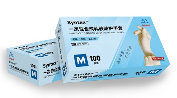一次性合成乳膠防護手套