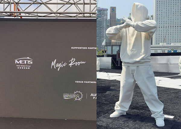 The left image shows the event sponsor wall, while the right features the Metis-sponsored sculpture at the entrance, symbolising the spirit of resilience and embracing the future.