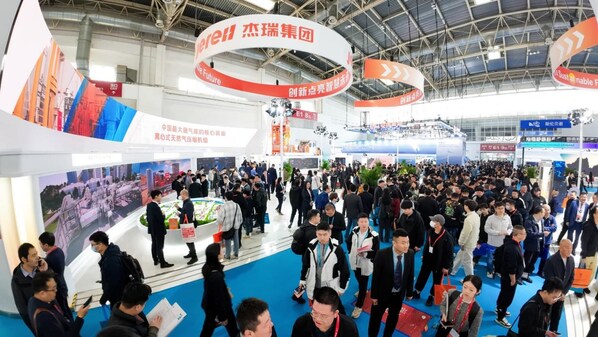 Jereh Booth at cippe2025 (PRNewsfoto/Jereh Group)
