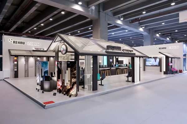 2025 INTERZUM 瑞好站 (REHAU Station）概念展臺