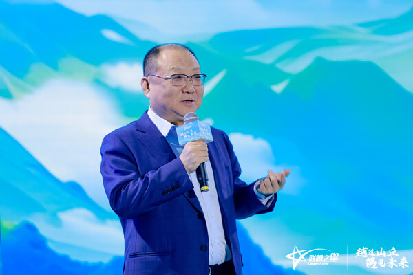 聯想控股董事長、聯想之星董事長寧旻在CEO特訓班結業典禮上為創業者送上祝福