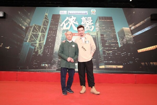 劇集《俠醫》由視帝陳豪領銜主演，故事正是以健絡通藥業有限公司創辦人黃天賜教授的事跡為藍本，透過戲劇展現黃教授推行中醫文化的奮斗歷程及行醫理念。