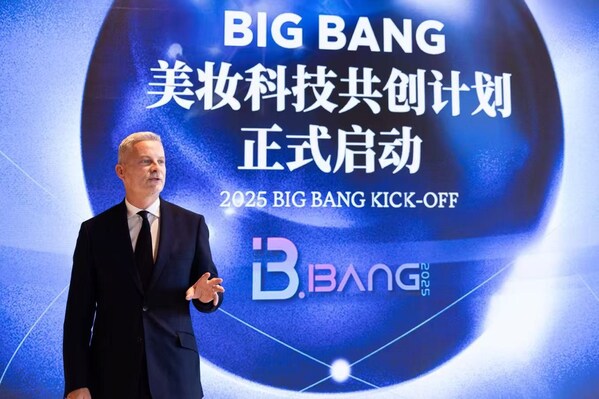 歐萊雅集團北亞總裁及中國首席執行官博萬尚分享
