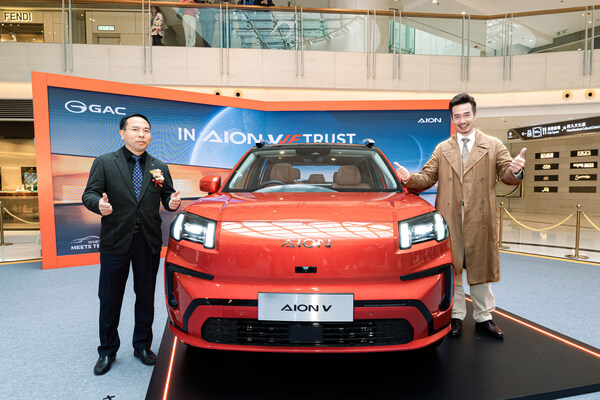 「TVB最優秀男優賞 」モーゼス?チャンがライブで親指を立てた！AION Vが香港で正式発売