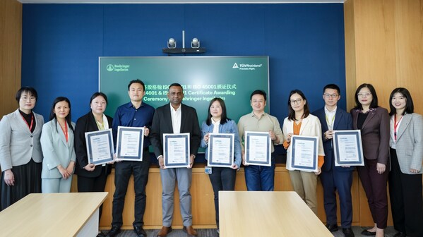 TüV萊茵為勃林格殷格翰頒發環境與職業健康安全管理體系認證證書