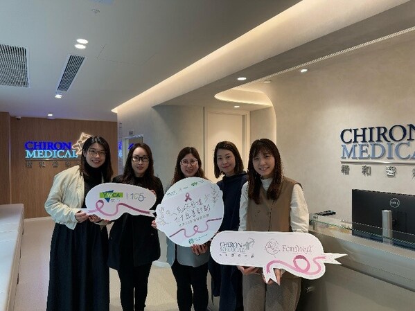 //mma.nyhomeapp.cn/media2/2659865/Chiron_Breast_Charity_Campaign_Photo_1.jpg?p=medium600