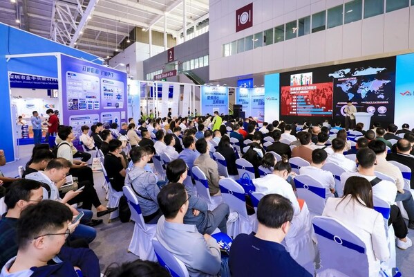 全球AI硬件創新出海論壇ITES站：共探科技出海新機遇