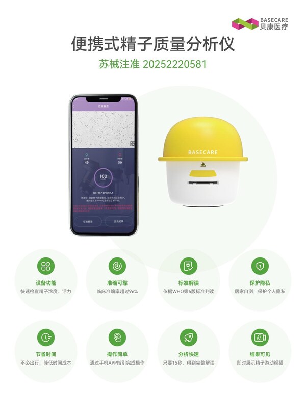 //mma.nyhomeapp.cn/media2/2660849/image_5031681_25235624.jpg?p=medium600