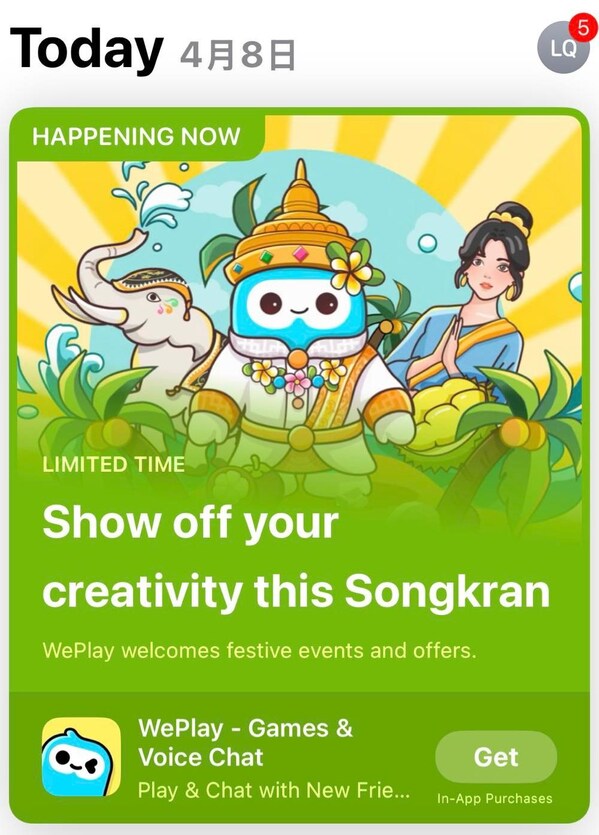 WePlay Featured on Thailand App Store's 