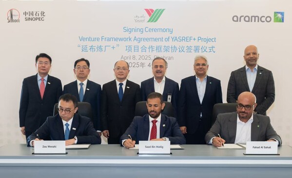 Sinopec and Aramco Sign Venture Framework Agreement to Expand Yanbu Refinery. (PRNewsfoto/SINOPEC)