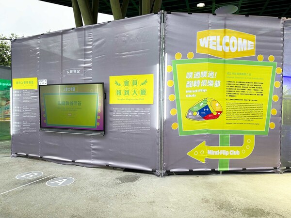 //mma.nyhomeapp.cn/media2/2664892/1__2025___________ViewSonic.jpg?p=medium600