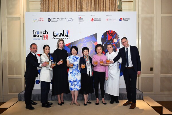 法國五月藝術節2025暨法國五月美食薈2025的新聞發布會于今日舉行，主禮嘉賓包括（由左至右）：法國五月藝術節執行總監馬沙維先生、法國五月藝術節大使林嘉欣女士、法國駐港澳總領事杜麗緹女士、文化體育及旅游局常任秘書長沈鳳君女士，JP、香港賽馬會慈善事務部主管（文化、體育及小區聯系協作）葉巧兒女士、法國五月藝術節董事會聯席主席鄭陶美蓉女士、法國五月美食薈大使暨香港半島酒店吉地士主廚安素菲女士，以及法國商務投資署（香港辦事處）總監暨法國五月美食薈總監柯柏桐先生。