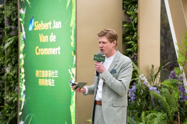 菲仕蘭有機牧場會員奶農代表Siebe van de Crommert