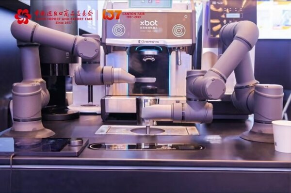 從科幻到日常生活： 服務機器人成為第 137 屆廣交會的焦點