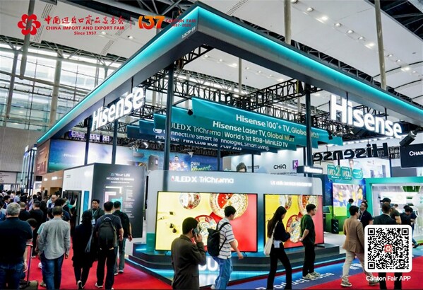 (PRNewsfoto/Canton Fair)