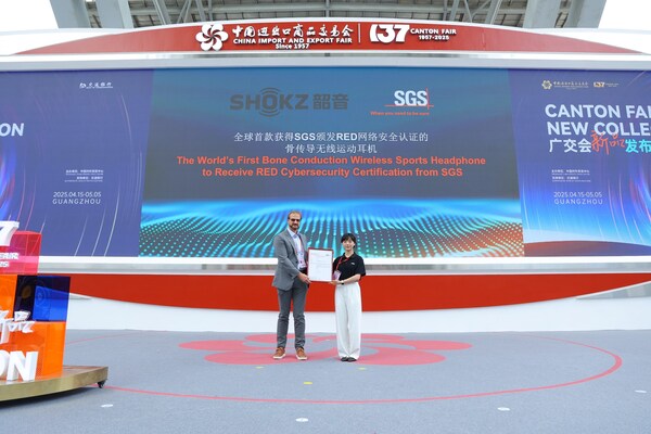 SGS為韶音頒發全球首張骨傳導無線藍牙耳機RED網絡安全證書