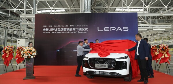 LEPAS首臺新車L8揭幕