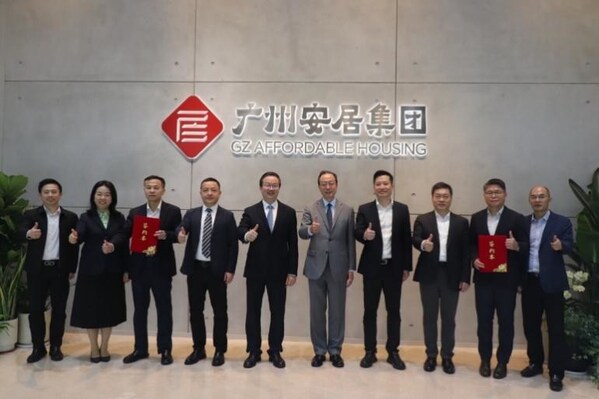 立邦與廣州安居集團開啟戰略合作新征程