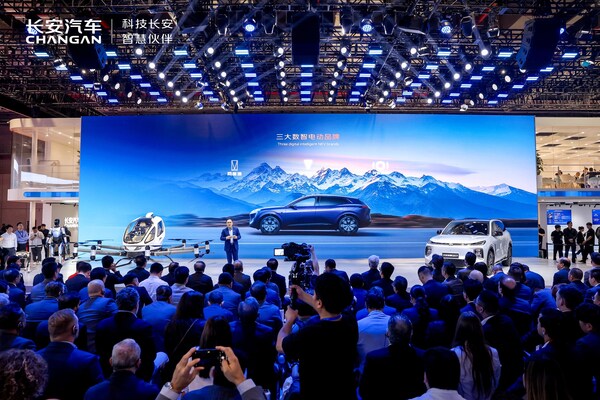 ChangAn Automobile thúc ??y ??i m?i v?i ch? ?? 