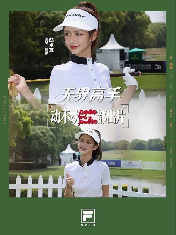 FILA GOLF「無界高手」蔡卓宜