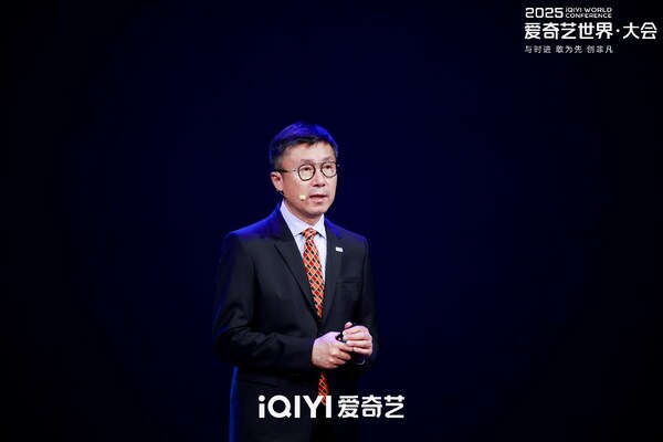 //mma.nyhomeapp.cn/media2/2672688/Yu_GONG_Founder_CEO_iQIYI.jpg?p=medium600