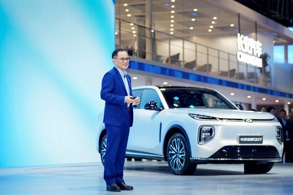 「Auto Shanghai 2025」でChangAn、グローバル?メディア、パートナーが未來を分かち合う