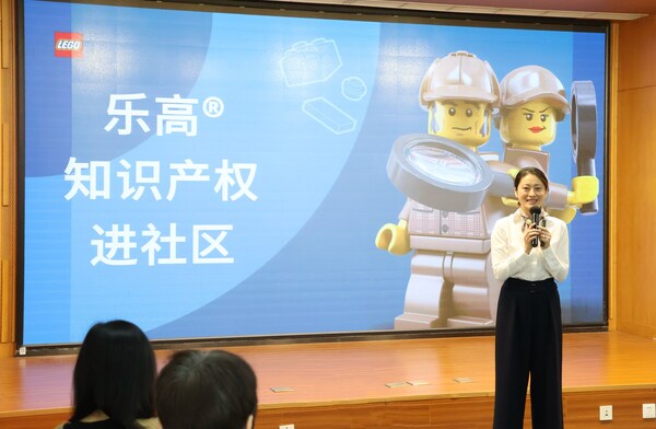 &#20048;&#39640;&#38598;&#22242;&#39640;&#32423;&#27861;&#24459;&#39038;&#38382;&#26045;&#26228;&#20998;&#20139;&#30693;&#35782;&#20135;&#26435;&#20445;&#25252;&#30693;&#35782;