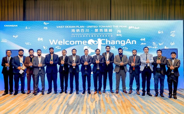 ChangAn、重慶で開催された海外パートナーカンファレンス「広大な海洋計畫：頂點を目指して団結」にて2030年のビジョンを発表