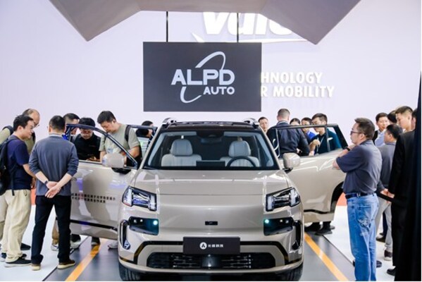 Appotronics Debuts Full-Vehicle Optical System at Shanghai Auto Show