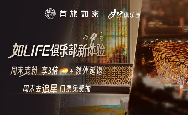 &#27963;&#21160;&#20027;&#22270;