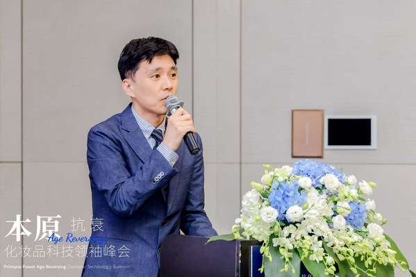 &#29233;&#33545;&#33673;&#22826;&#24179;&#27915;&#65288;&#19978;&#28023;&#65289;&#30740;&#21457;&#20013;&#24515;&#21103;&#24635;&#30417;&#37329;&#23481;&#38663;&#21338;&#22763; &#29616;&#22330;&#33268;&#36766;