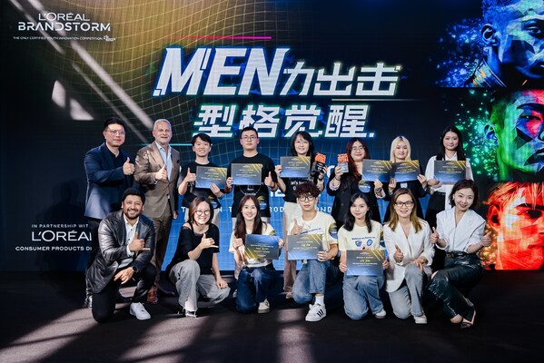 歐萊雅2025 BRANDSTORM中國大陸總決賽精彩收官