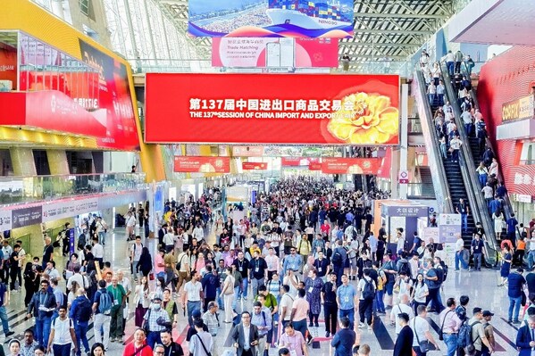 第137屆廣交會成功舉辦 采購商到會和出口成交雙增長 外貿新動能加速釋放
