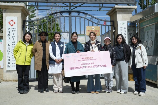 &#33778;&#20181;&#20848;&#32852;&#21512;&#29233;&#23156;&#23460;&#21521;&#26085;&#21888;&#21017;&#24066;&#23381;&#20135;&#22919;&#25424;&#36192;1200&#32592;&#22920;&#22920;&#22902;&#31881;