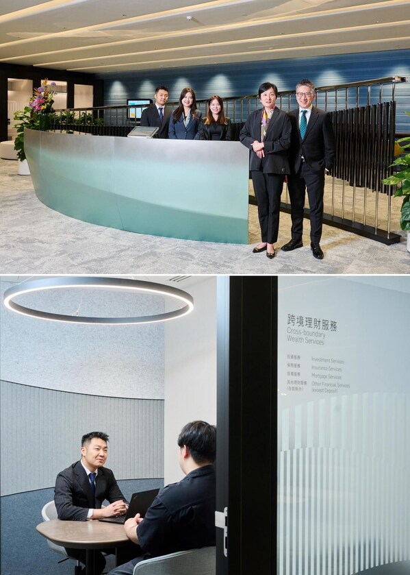 &#24658;&#29983;&#38134;&#34892;&#20301;&#20110;&#20013;&#29615;&#24635;&#34892;B2&#27004;&#23618;&#30340;&#26071;&#33328;&#36328;&#22659;&#36130;&#23500;&#31649;&#29702;&#20013;&#24515;&#20840;&#26032;&#20142;&#30456;&#12290;&#36825;&#20010;&#21344;&#22320;&#36229;&#36807;14,000&#24179;&#26041;&#21582;&#30340;&#36328;&#22659;&#36130;&#23500;&#31649;&#29702;&#20013;&#24515;&#65292;&#20035;&#24658;&#29983;&#30446;&#21069;&#20061;&#38388;&#36328;&#22659;&#36130;&#23500;&#31649;&#29702;&#20013;&#24515;&#20013;&#35268;&#27169;&#26368;&#22823;&#30340;&#19968;&#38388;&#12290;