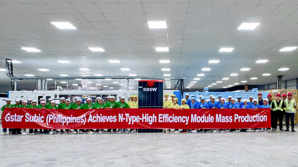Gstar Subic Philippines&#39; First N-Type High-Efficiency Module Successfully Launched