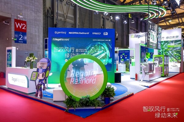智馭風行 綠動未來 | Regal Rexnord雷科達集團亮相中國制冷展，以