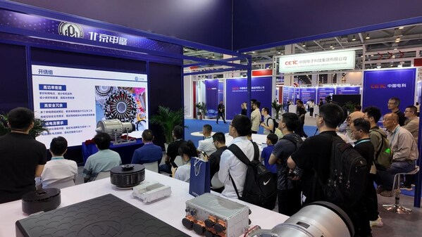 國產兆瓦級高功率密度航空發電系統AGS1000發布，性能達到國際一流水平