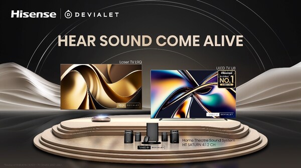 HisenseとDevialetがホーム?エンターテイメントの概念を塗り替える
