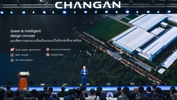 ChangAn khánh thành c? s? s?n xu?t xe n?ng l??ng m?i qu?c t? ??u tiên t?i Thái Lan, m? r?ng m? hình xu?t kh?u c?ng nghi?p