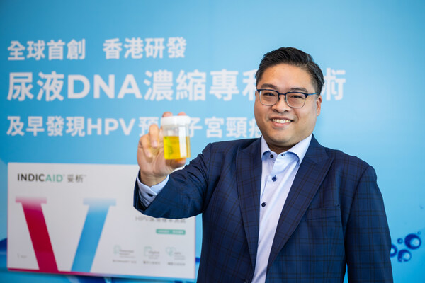 &#25307;&#24422;&#28952;&#21338;&#22763;&#65292; &#30456;&#36798;&#29983;&#29289;&#31185;&#25216;&#33891;&#20107;&#38271;&#21450;&#39318;&#24109;&#25191;&#34892;&#23448;