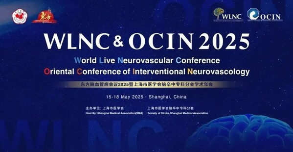 &#19996;&#26041;&#33041;&#34880;&#31649;&#30149;&#20250;&#35758;2025&#65288;WLNC&amp;OCIN2025&#65289;