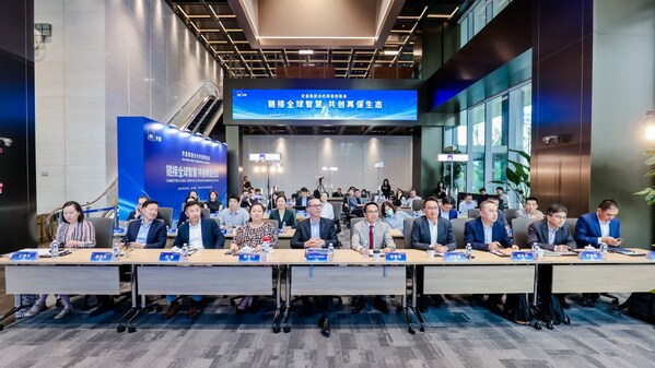 安盛攜手臨港國際再保險功能區共創再保生態