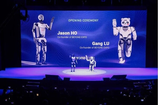 BEYOND Expo 2025&#20110;5&#26376;21&#26085;&#22312;&#28595;&#38376;&#24052;&#40654;&#20154;&#37202;&#24215;&#24052;&#40654;&#20154;&#21095;&#22330;&#38534;&#37325;&#20030;&#34892;