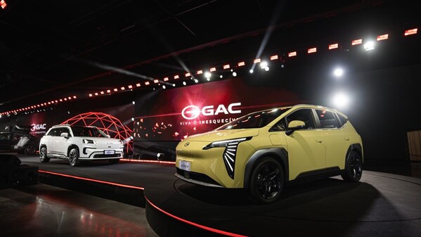 GACがローカライズ化イニシアティブをブラジルで始動、ブラジル市場に5つのコア?モデルを初投入