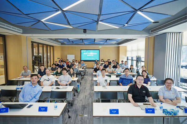 T&#220;V&#33713;&#33589;&#32852;&#21512;&#19978;&#28023;&#24066;&#28938;&#25509;&#34892;&#19994;&#21327;&#20250;&#20030;&#21150;&#25216;&#26415;&#30740;&#35752;&#20250;