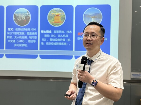 T&#220;V&#33713;&#33589;&#22823;&#20013;&#21326;&#21306;&#31649;&#29702;&#20307;&#31995;&#35748;&#35777;&#24037;&#19994;&#32452;&#32463;&#29702;&#26446;&#30805;