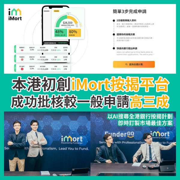 //mma.nyhomeapp.cn/media2/2697829/TC_Photo.jpg?p=medium600