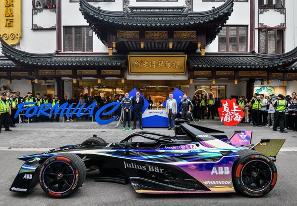 &#20256;&#32479;&#19982;&#26410;&#26469;&#30340;&#30896;&#25758; &#32769;&#20964;&#31077;&#21280;&#24515;&#35774;&#35745;2025FE&#30005;&#21160;&#26041;&#31243;&#24335;&#19978;&#28023;&#31449;&#22870;&#26479;&#20142;&#30456;