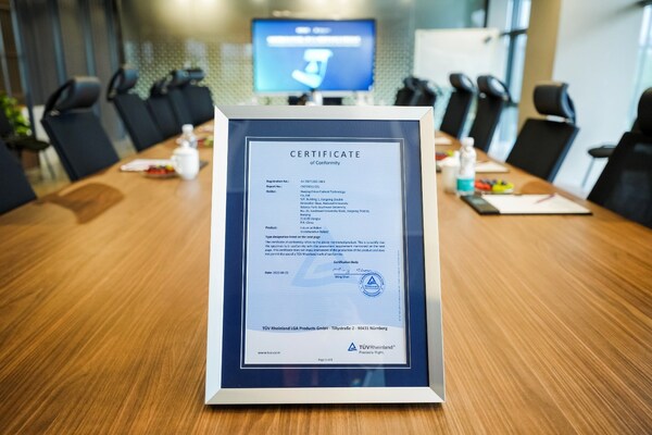 TÜV萊茵為埃斯頓酷卓協作機器人頒發符合性證書
